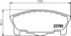 HELLA 8DB 355 017-311 Brake Pad Set, disc brake